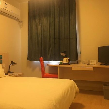 Jinjiang Inn Beijing Majiapu ภายนอก รูปภาพ