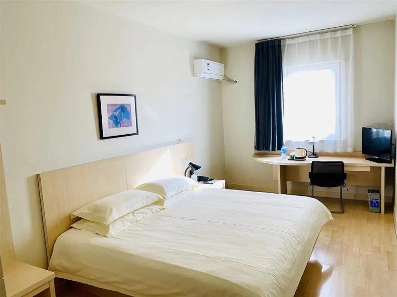 Jinjiang Inn Beijing Majiapu ภายนอก รูปภาพ