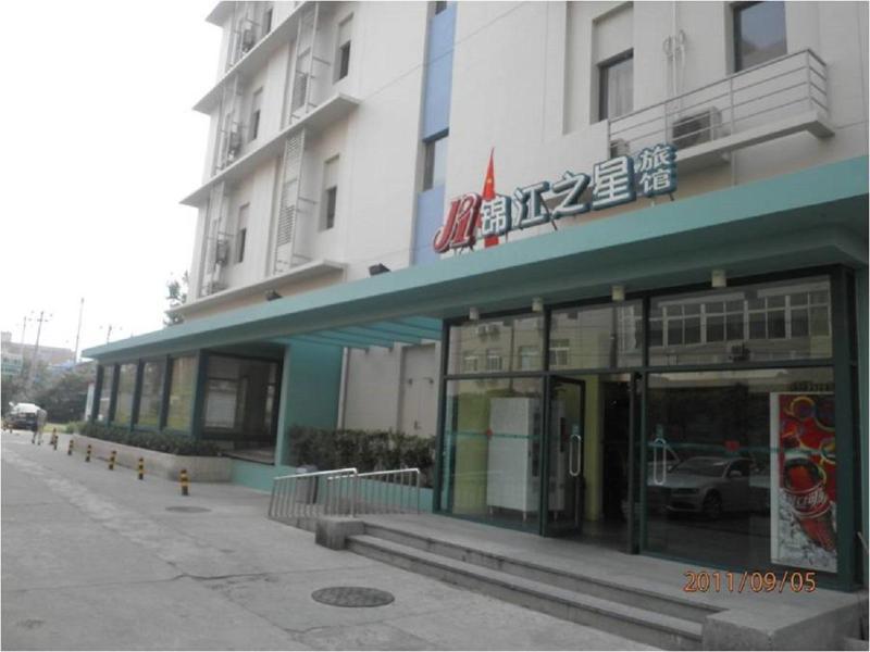 Jinjiang Inn Beijing Majiapu ภายนอก รูปภาพ