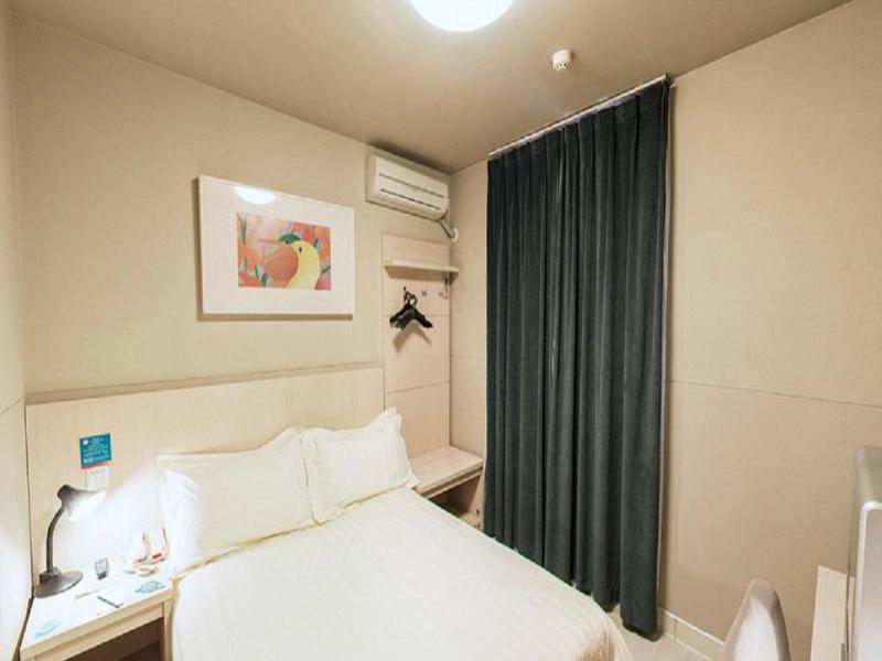 Jinjiang Inn Beijing Majiapu ภายนอก รูปภาพ