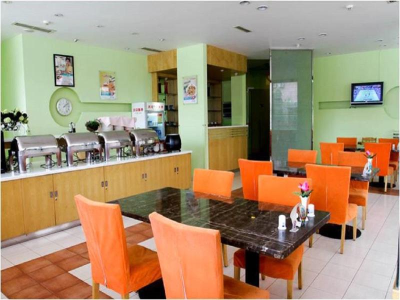 Jinjiang Inn Beijing Majiapu ภายนอก รูปภาพ