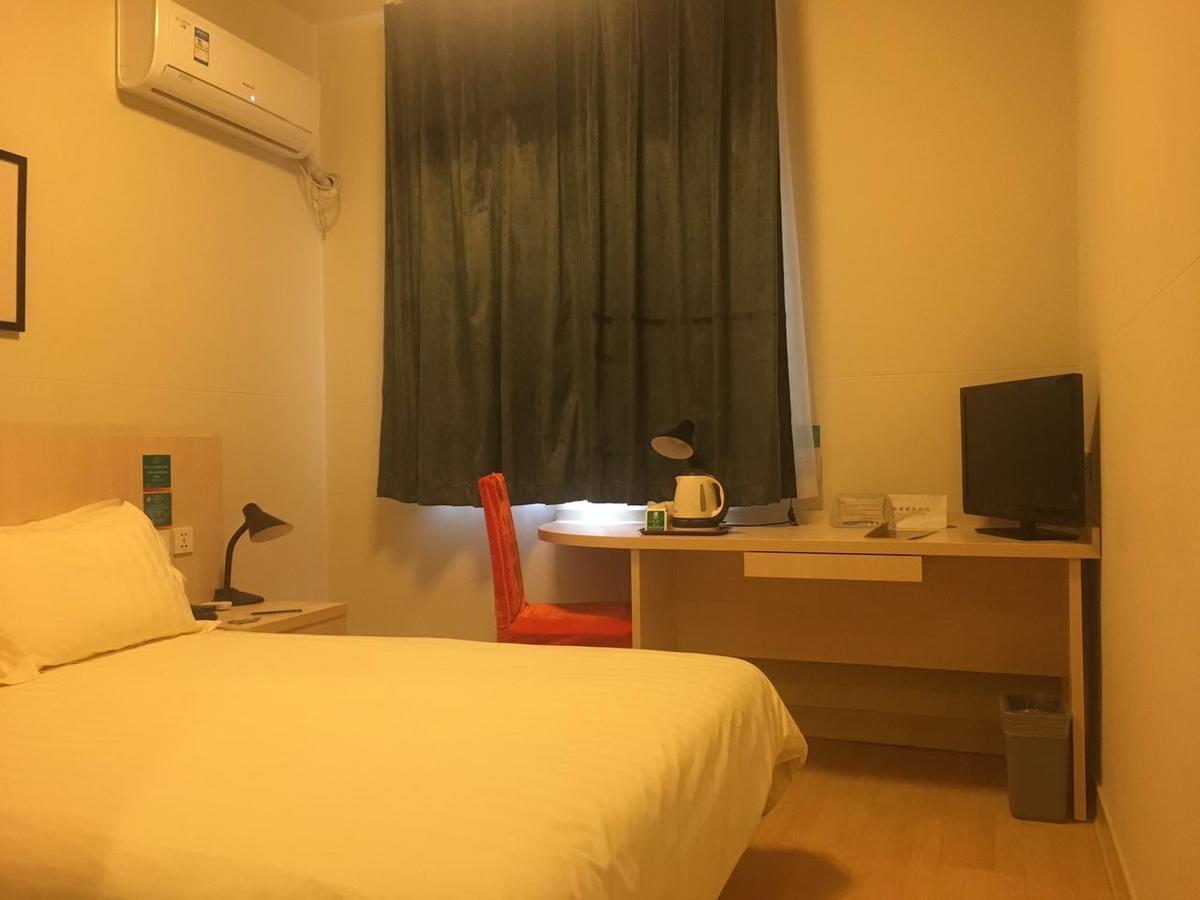 Jinjiang Inn Beijing Majiapu ภายนอก รูปภาพ