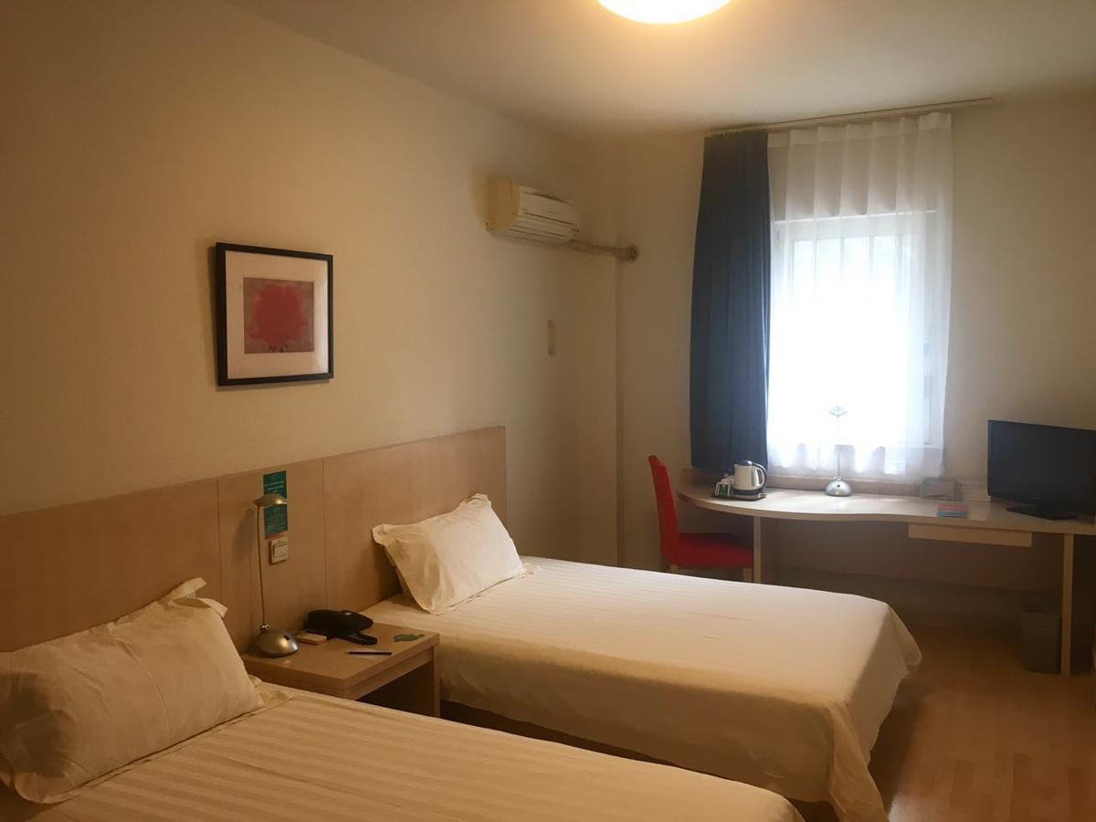 Jinjiang Inn Beijing Majiapu ภายนอก รูปภาพ