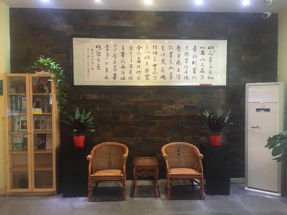 Jinjiang Inn Beijing Majiapu ภายนอก รูปภาพ