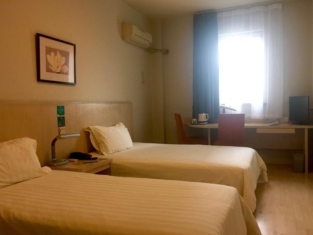 Jinjiang Inn Beijing Majiapu ภายนอก รูปภาพ
