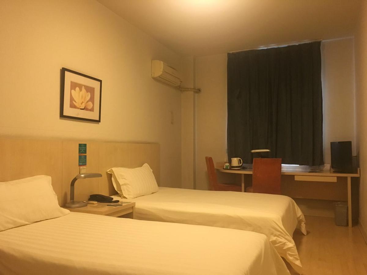 Jinjiang Inn Beijing Majiapu ภายนอก รูปภาพ