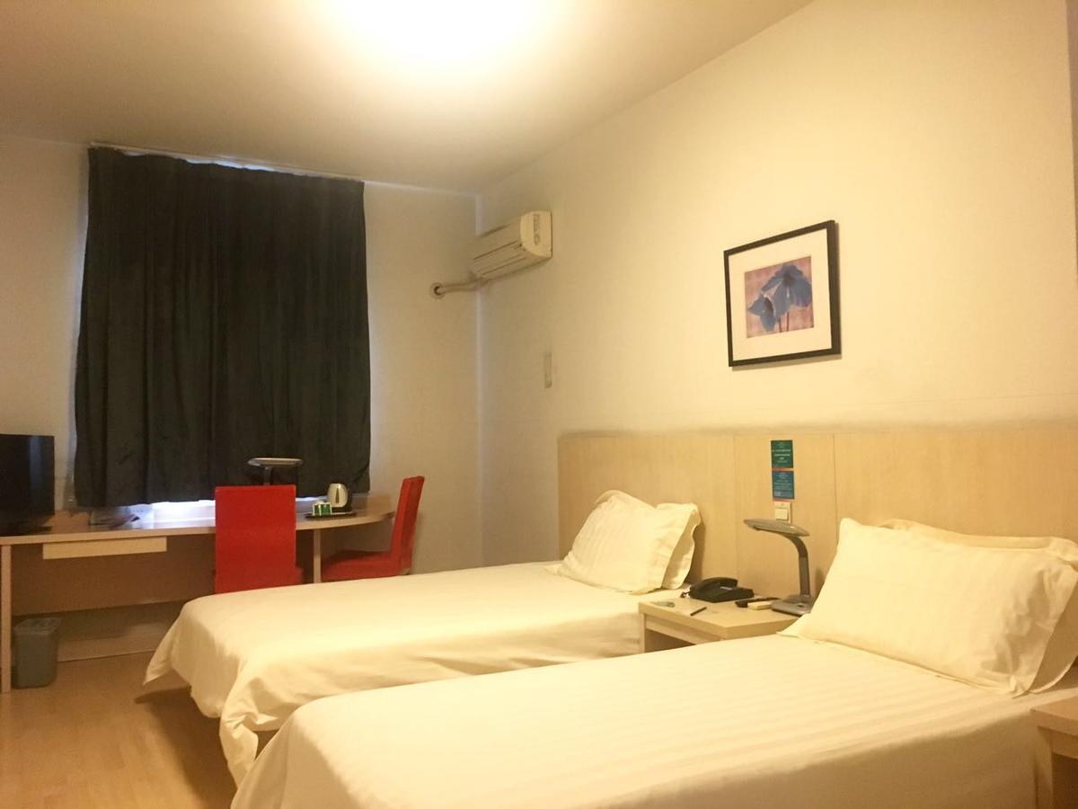 Jinjiang Inn Beijing Majiapu ภายนอก รูปภาพ