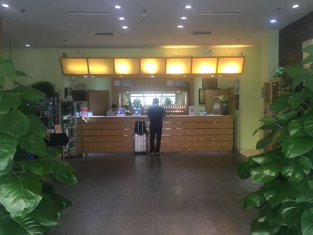 Jinjiang Inn Beijing Majiapu ภายนอก รูปภาพ