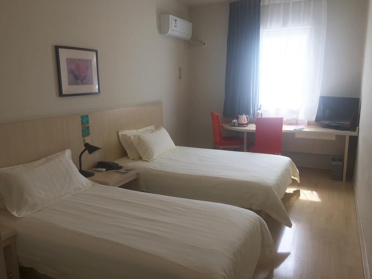 Jinjiang Inn Beijing Majiapu ภายนอก รูปภาพ