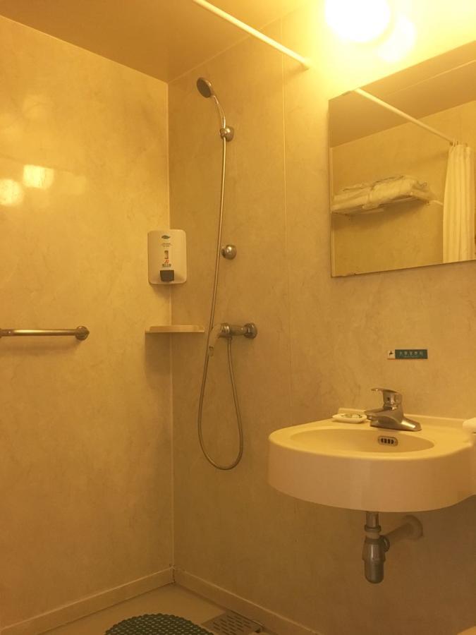 Jinjiang Inn Beijing Majiapu ภายนอก รูปภาพ