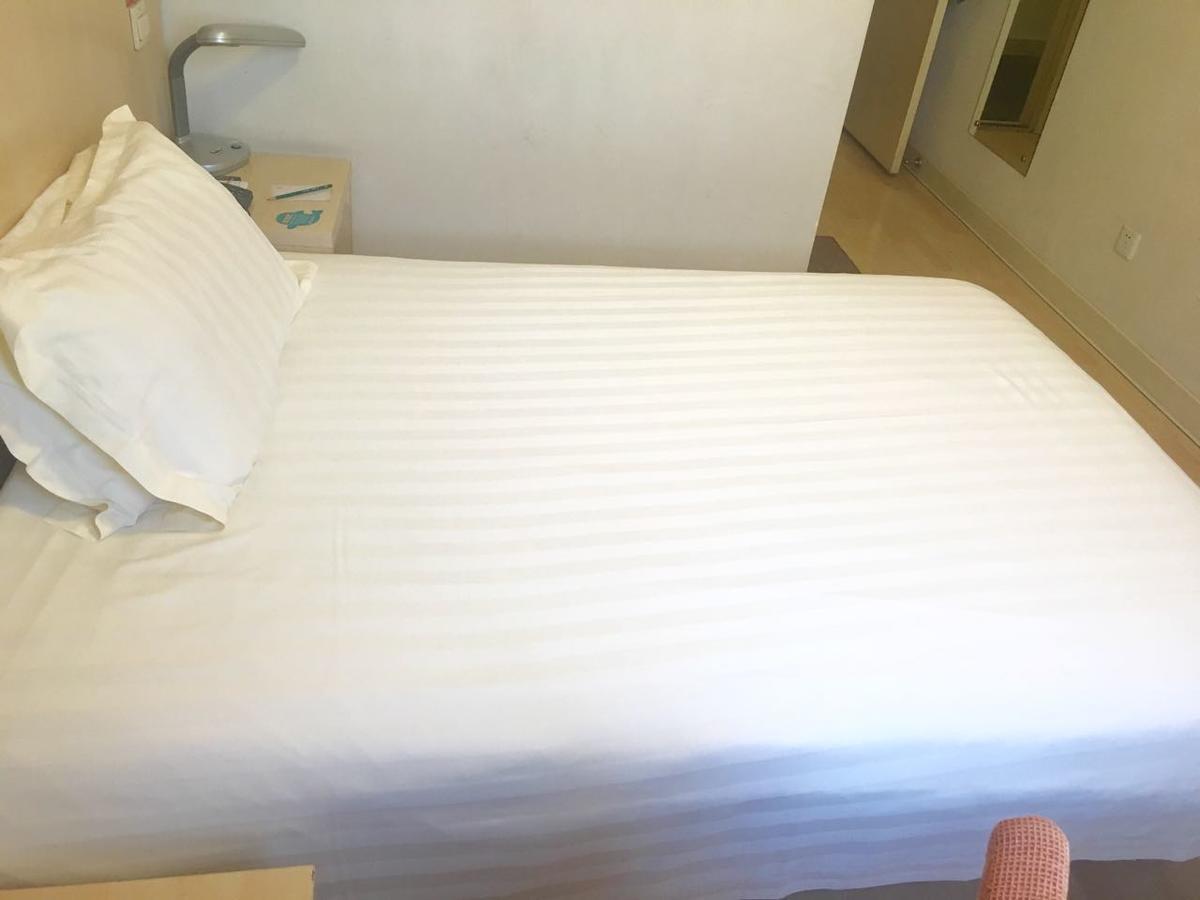 Jinjiang Inn Beijing Majiapu ภายนอก รูปภาพ