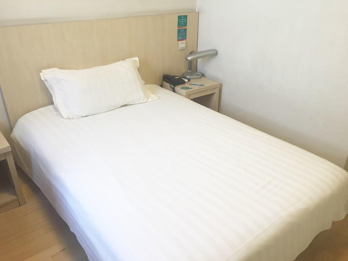 Jinjiang Inn Beijing Majiapu ภายนอก รูปภาพ