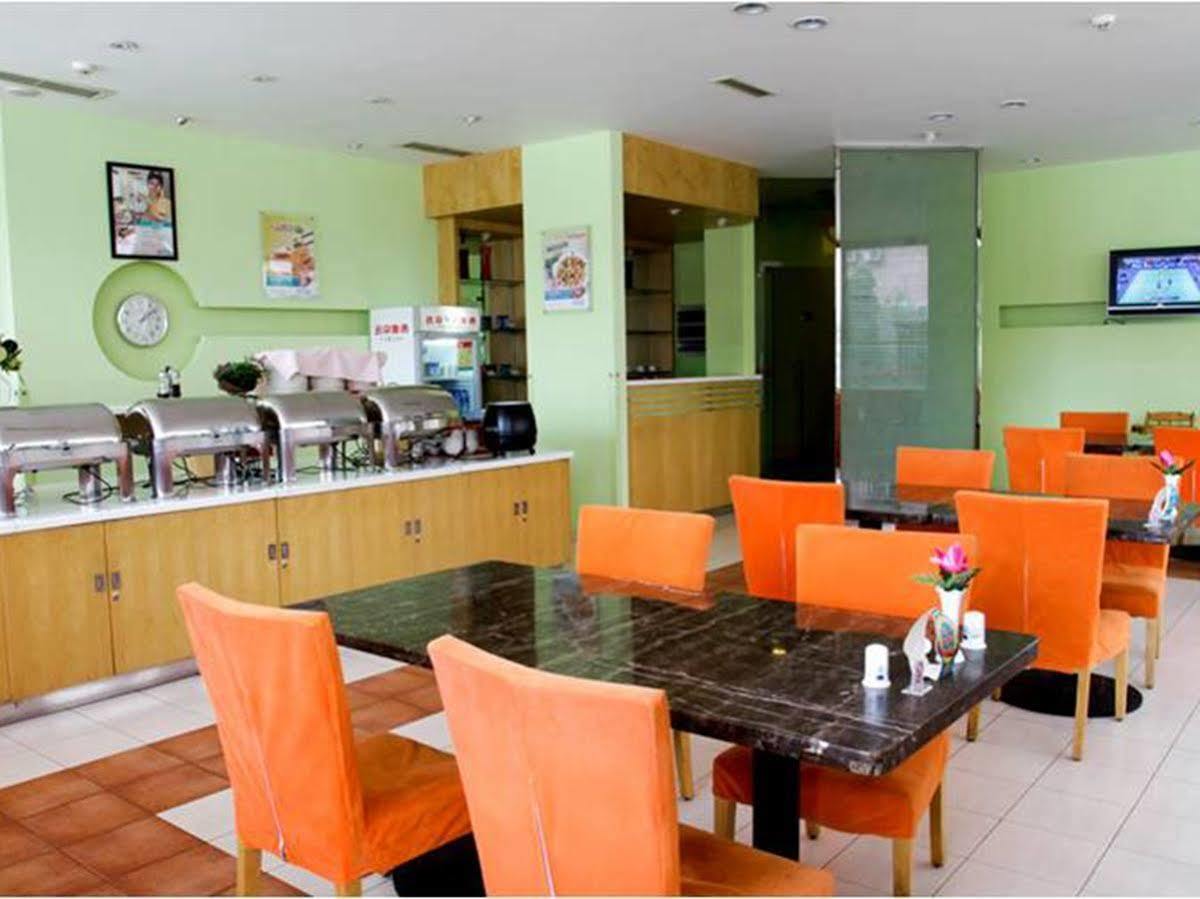 Jinjiang Inn Beijing Majiapu ภายนอก รูปภาพ