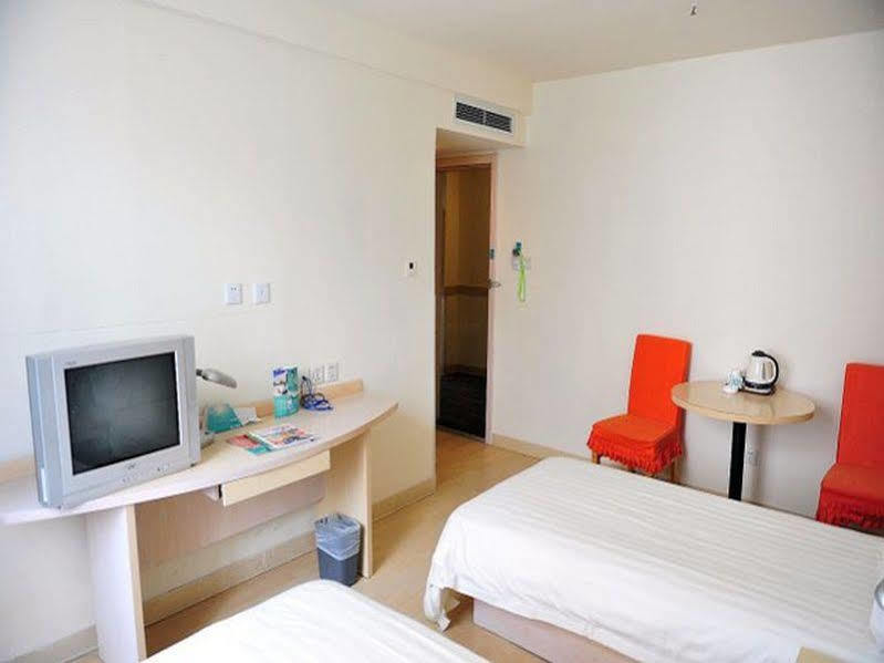 Jinjiang Inn Beijing Majiapu ภายนอก รูปภาพ